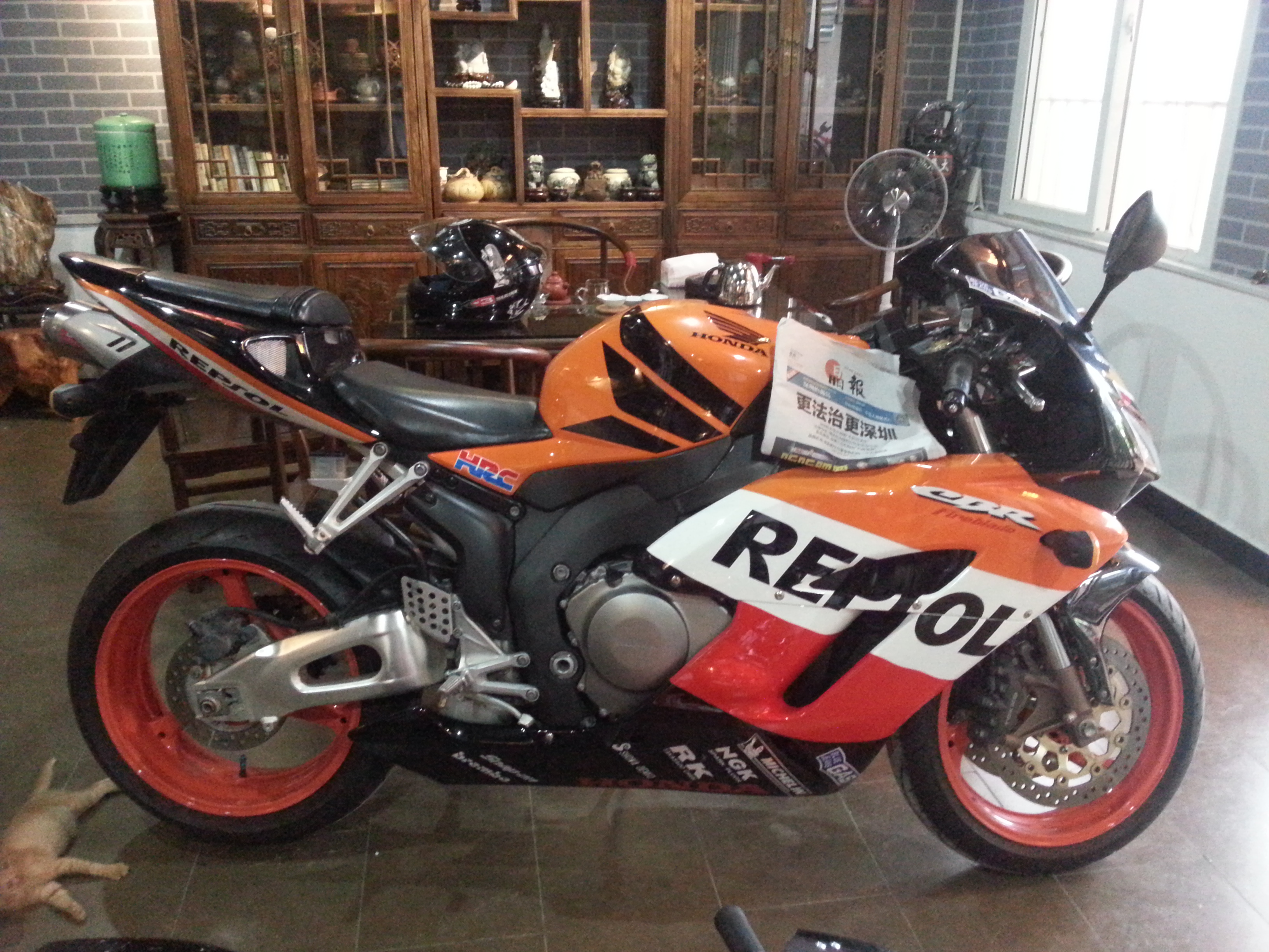 20140714_164816.jpg