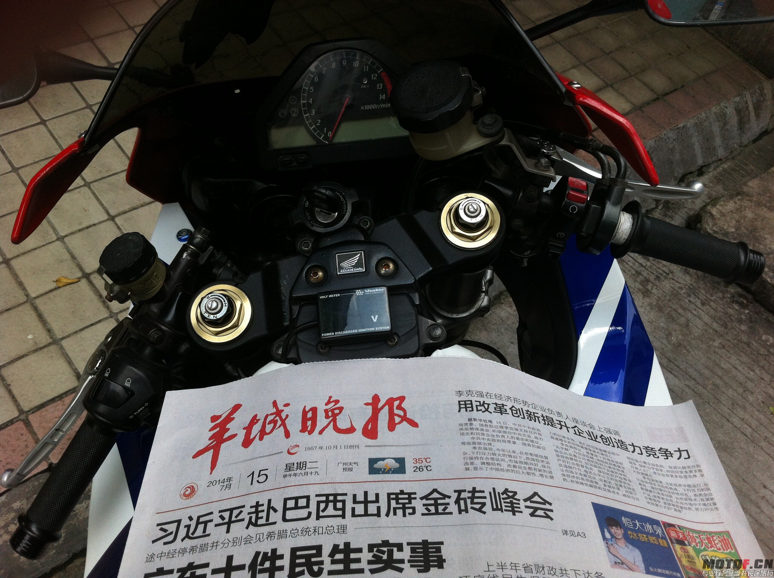 QQ图片20140715165624.jpg