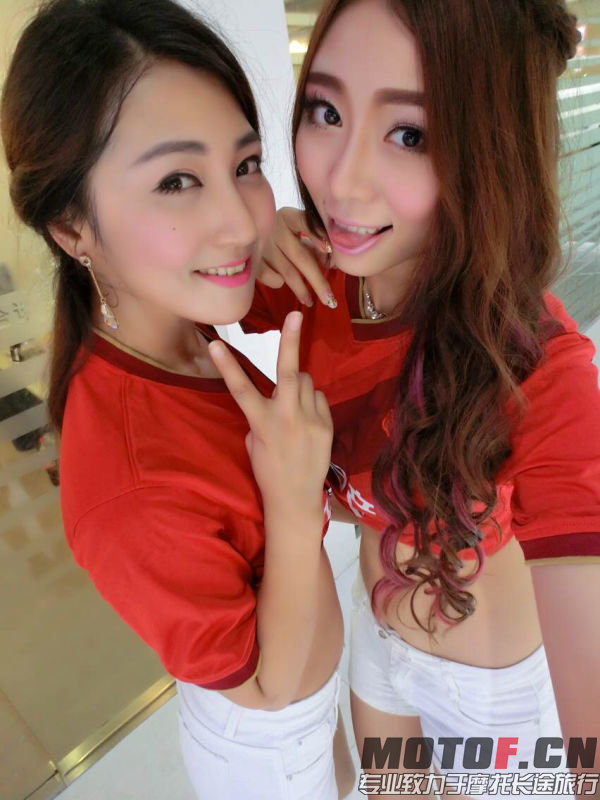 mmexport1405354712564.jpg