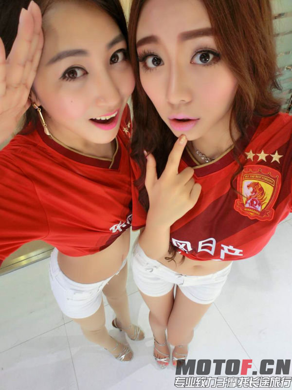 mmexport1405354734383.jpg
