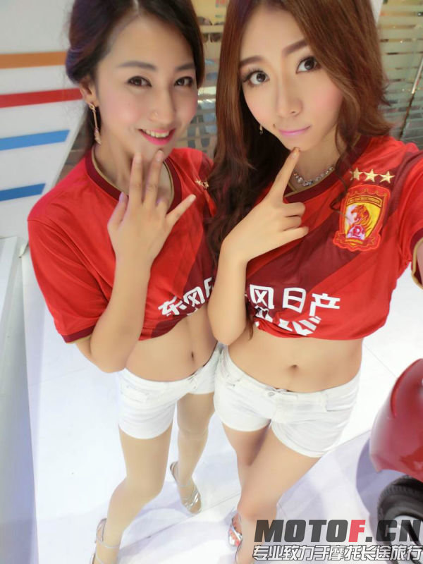 mmexport1405354779391.jpg