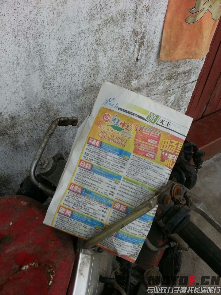 P3.jpg
