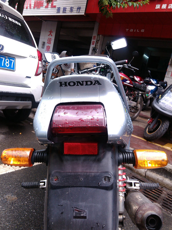 IMG_20140715_110656.jpg