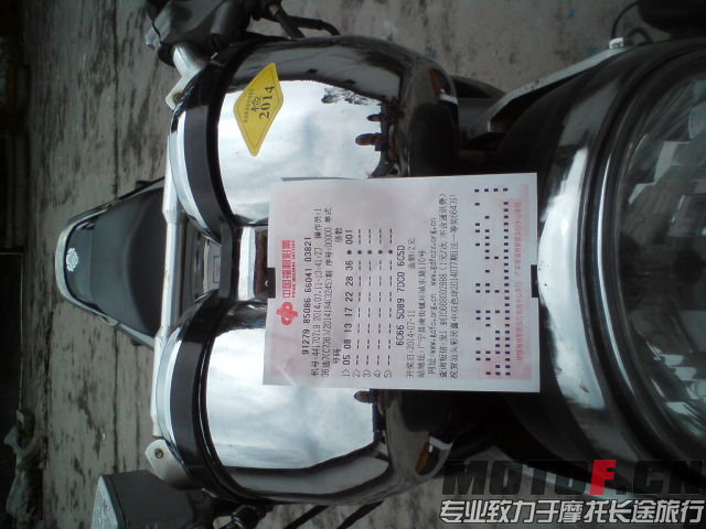 DSC02664.JPG
