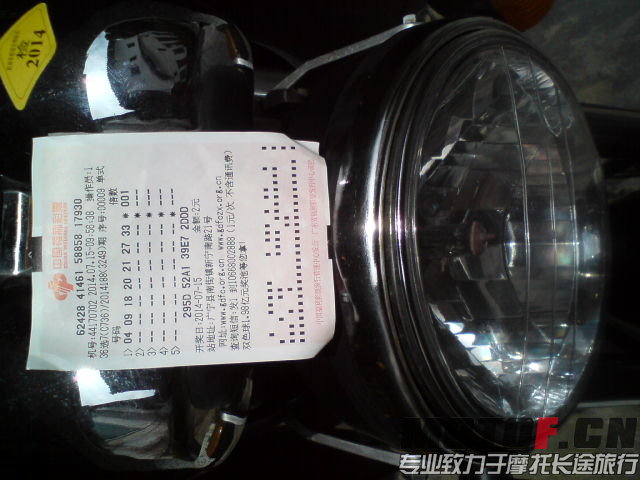 DSC02674.JPG