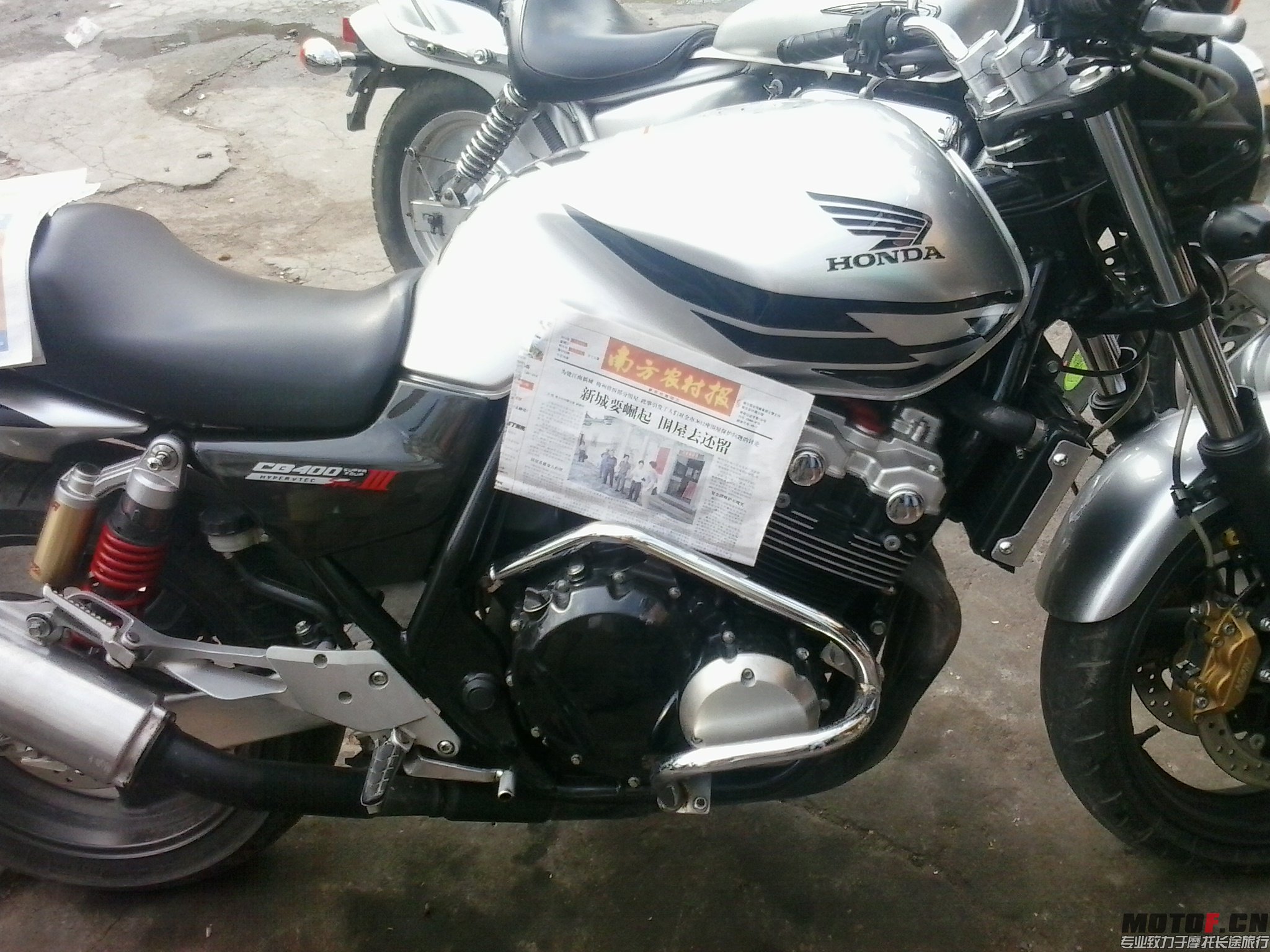 20140715_154603.jpg