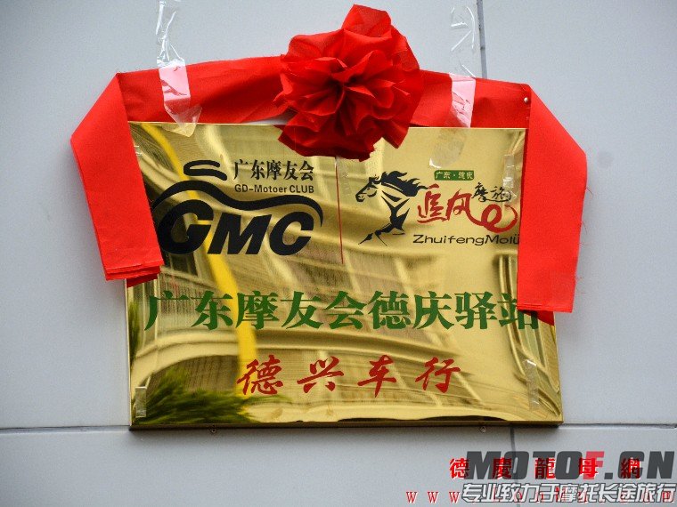 152558dviigv825bnczmpm.jpg