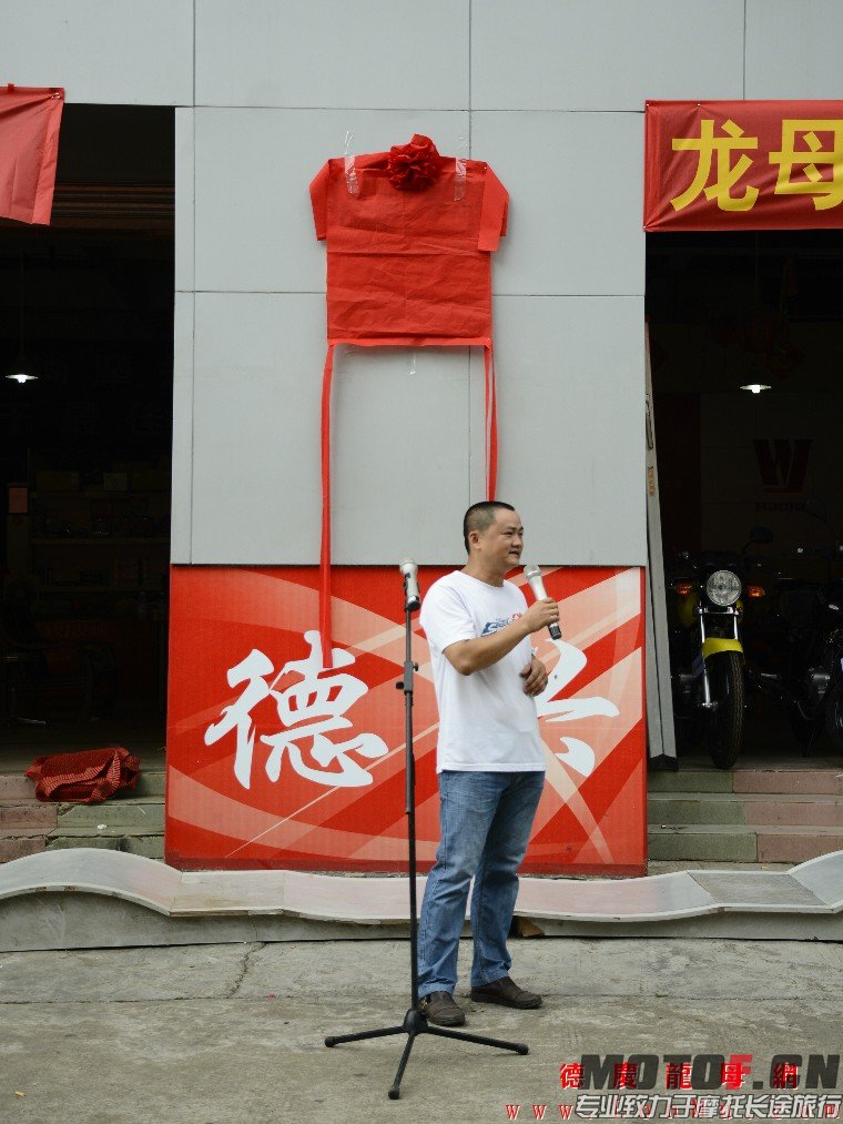 还是我们豪气的华哥