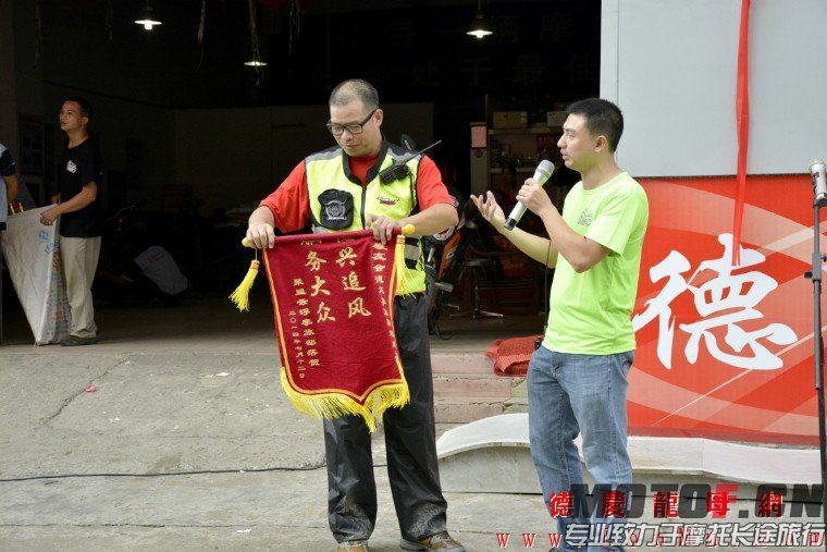 拉风老汉，老汉、老汉