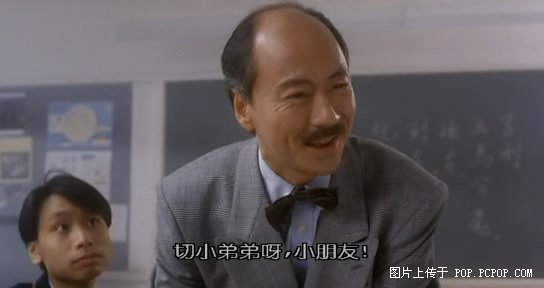 宫刑.jpg