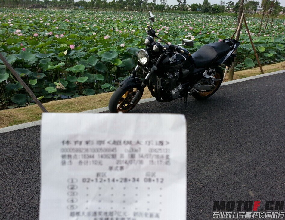 QQ图片20140717141521.jpg