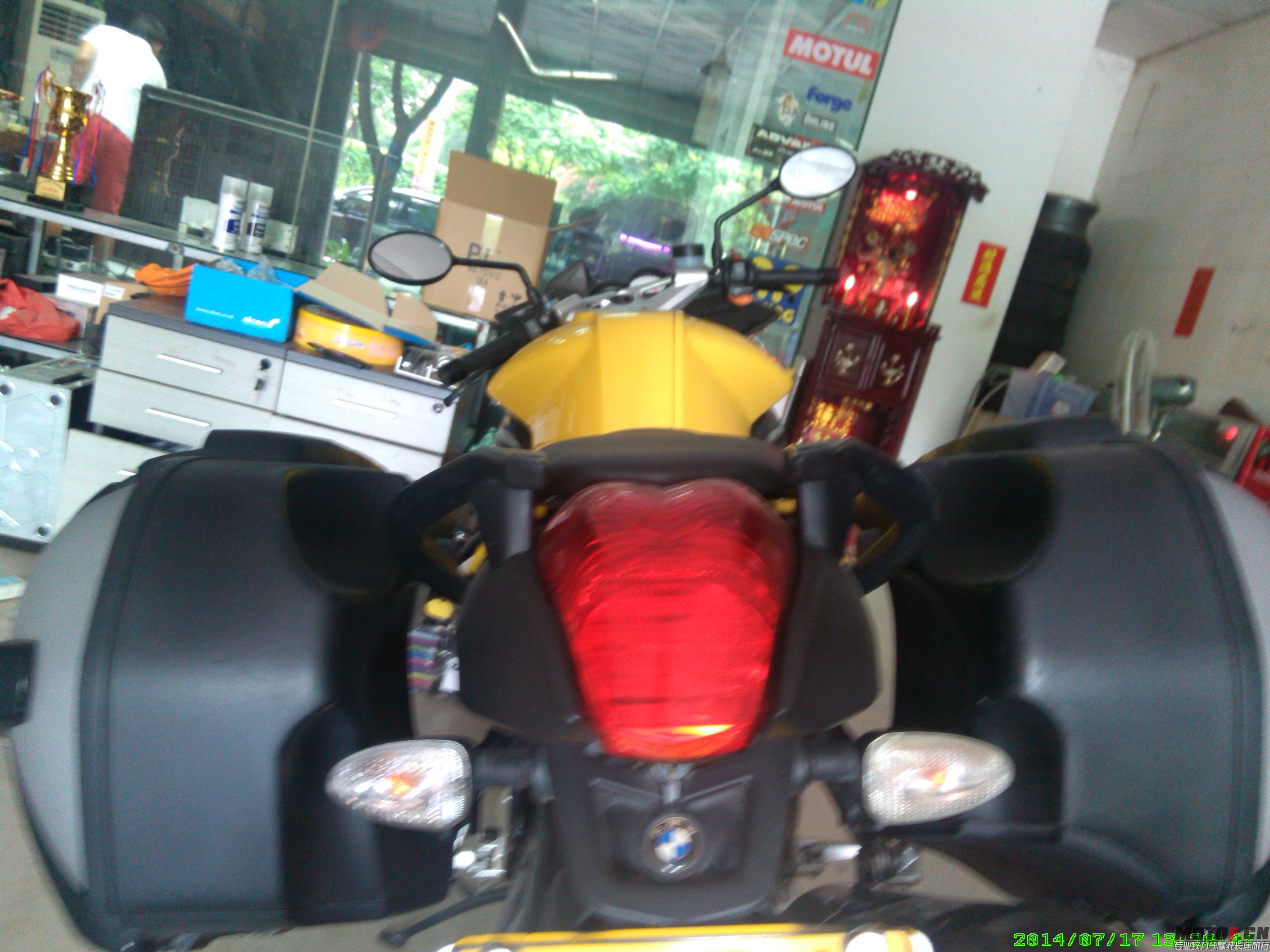 IMG_20140717_132647.jpg