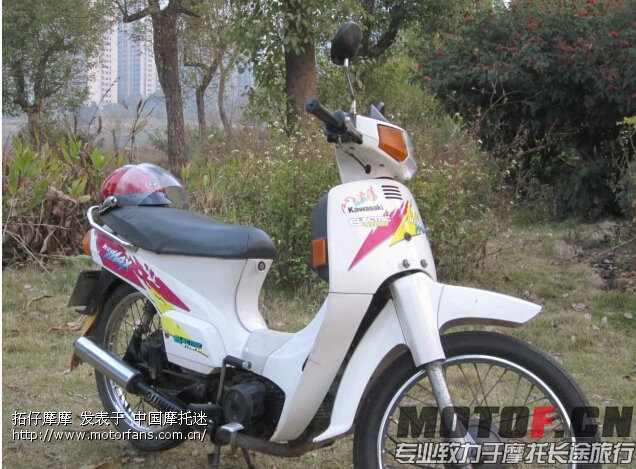 LD[[804N`1BN@{3T_Q798OE.jpg
