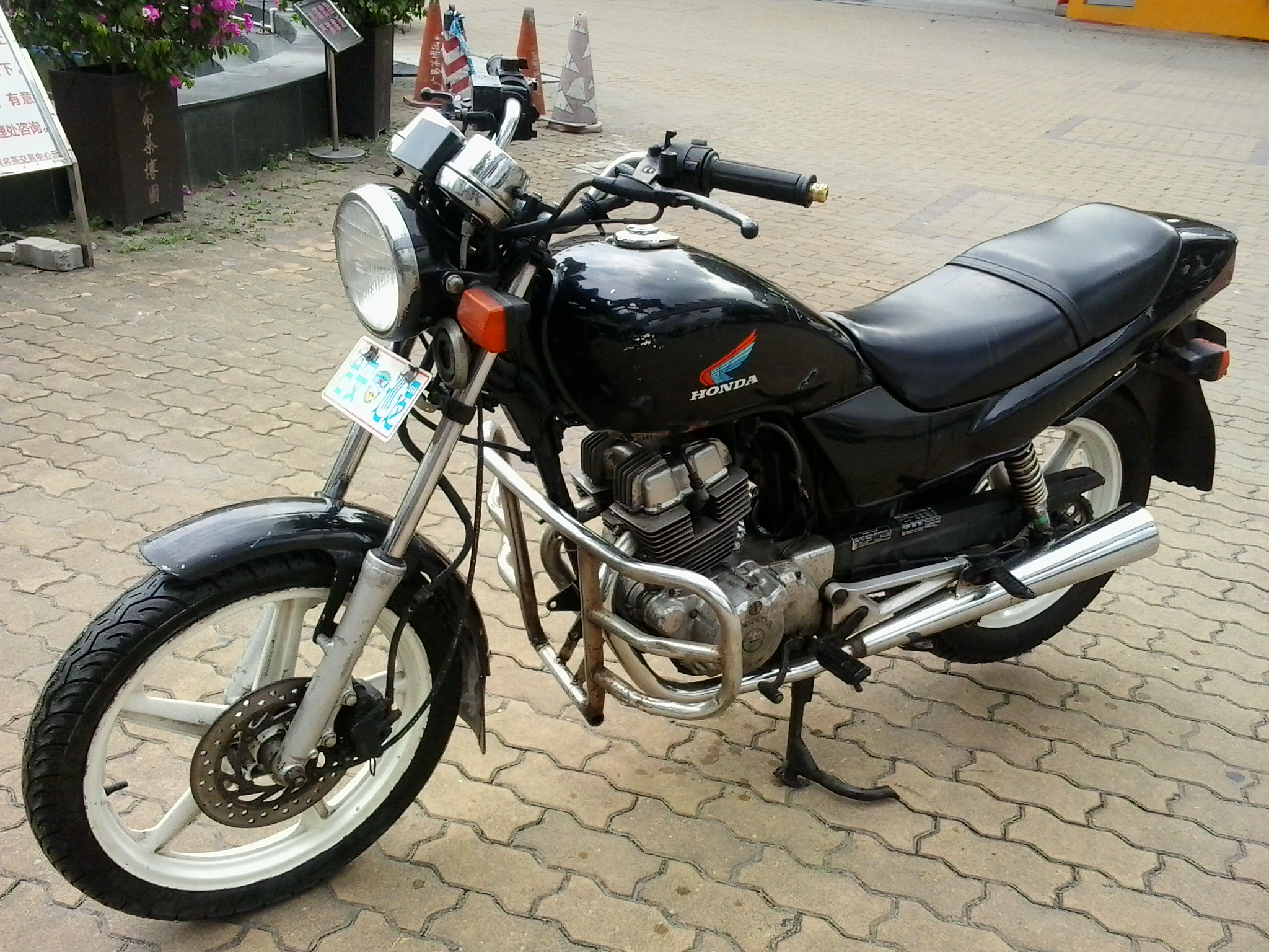 20140713_154259.jpg