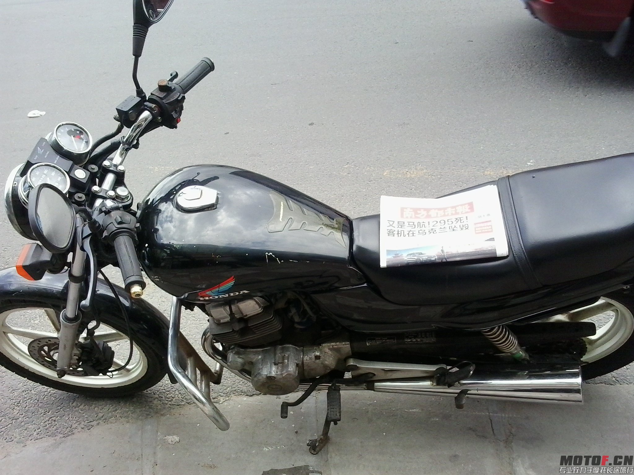 20140718_105745.jpg