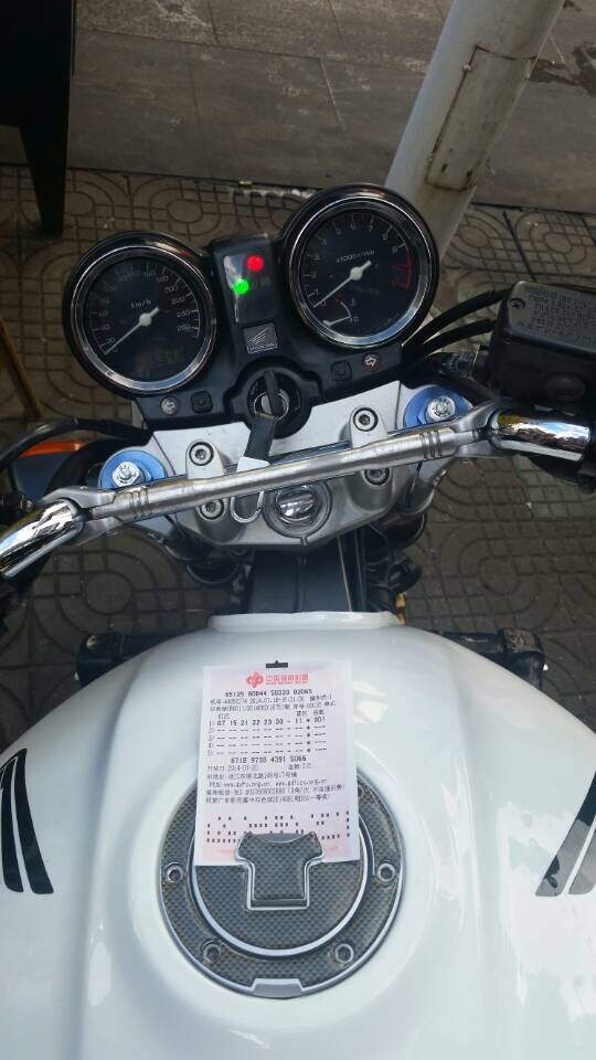 QQ图片20140718215325.jpg