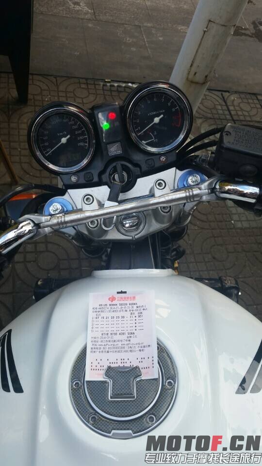 QQ图片20140718215325.jpg