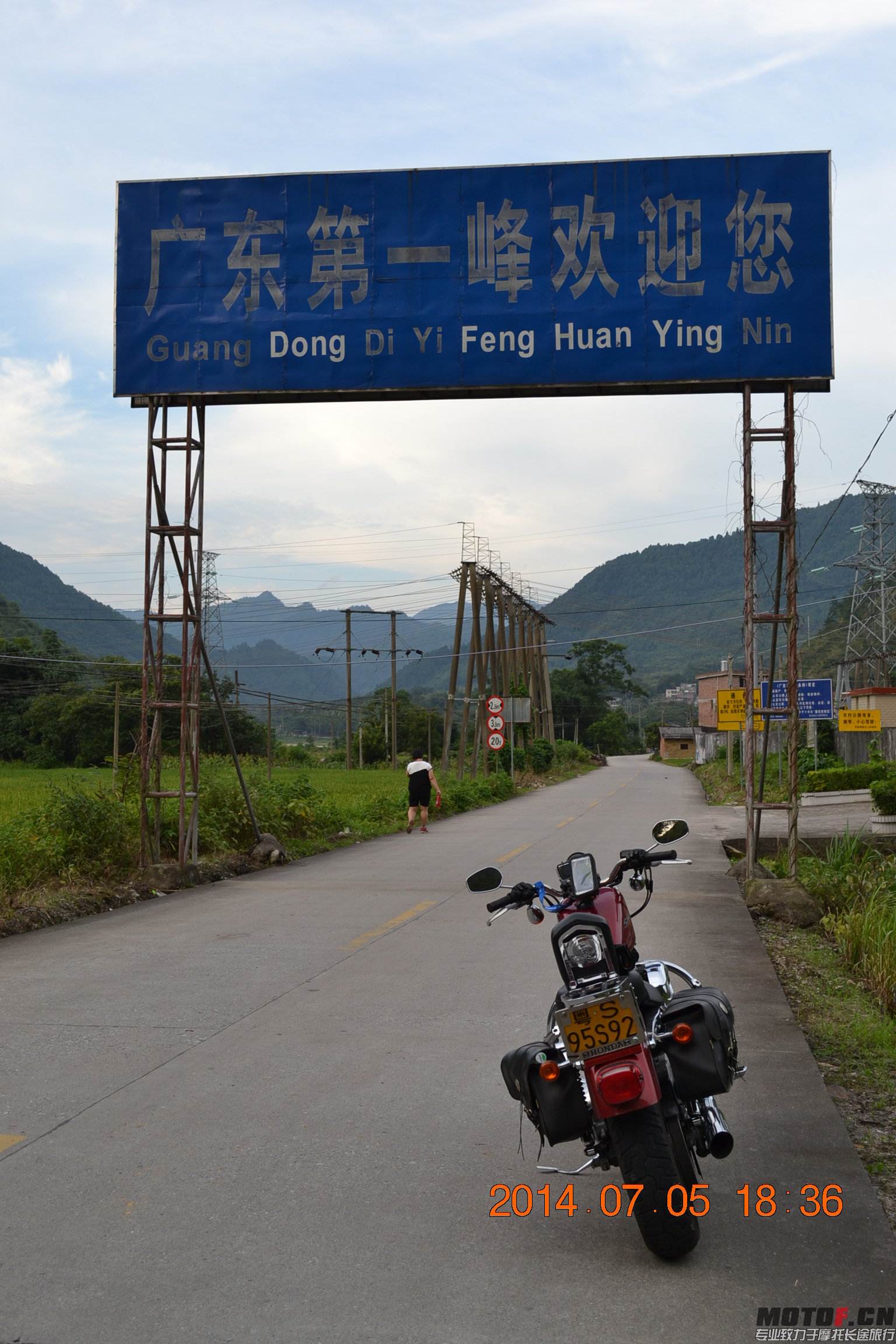DSC_0152.JPG