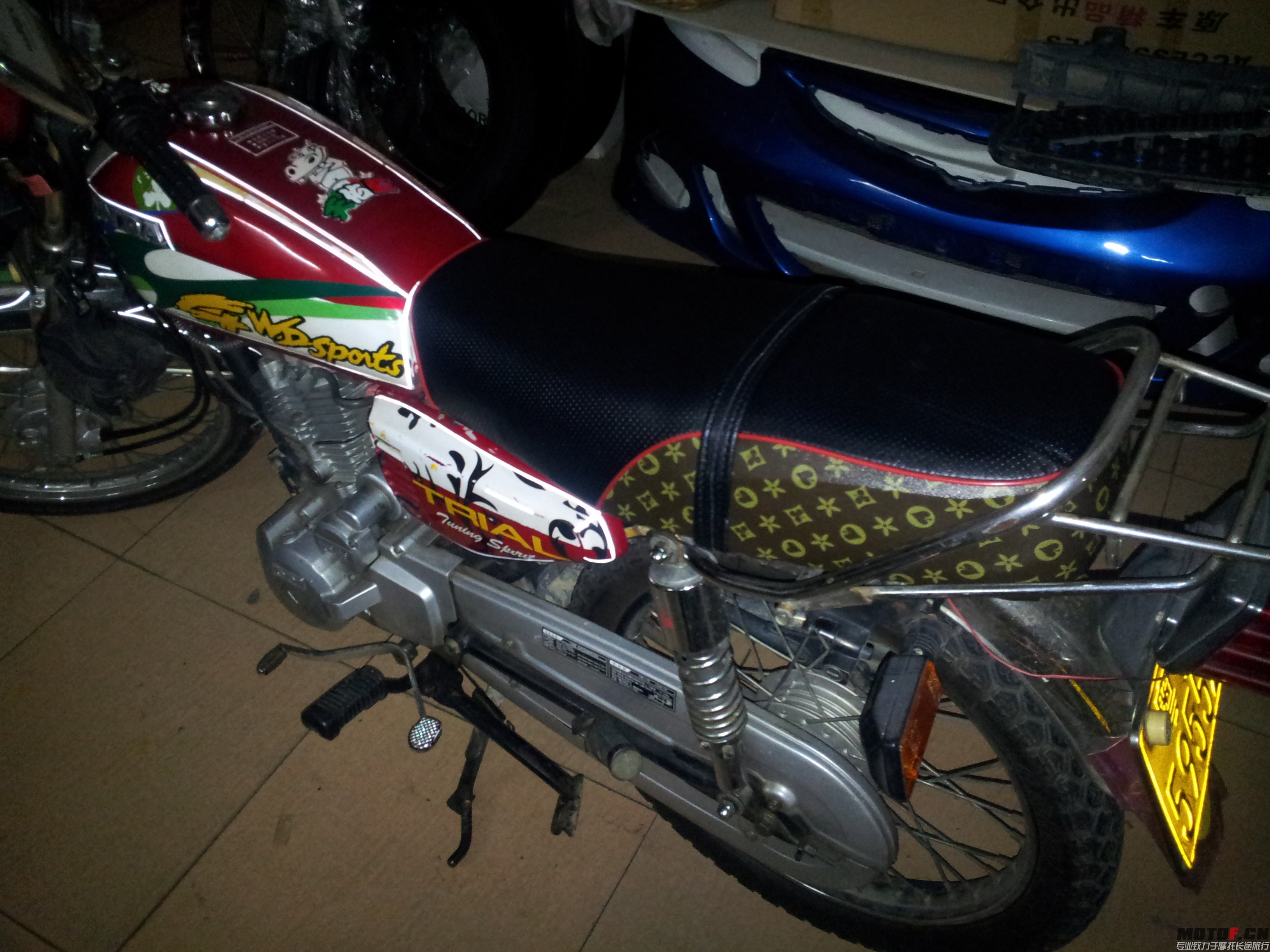 20140718_224648.jpg