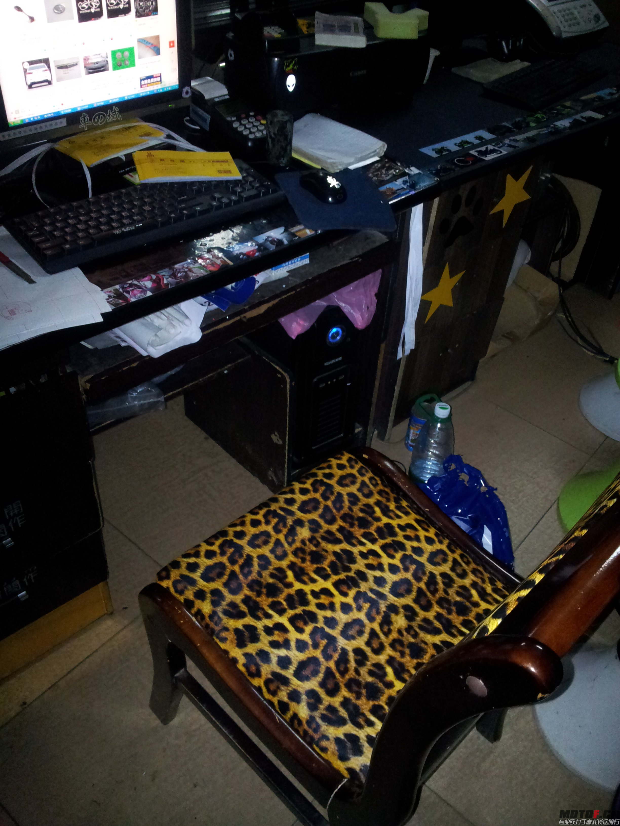 20140718_223556.jpg