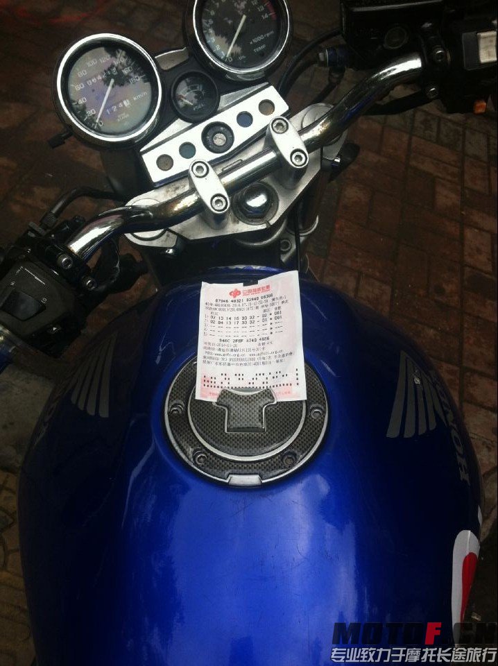 QQ图片20140719130600.jpg