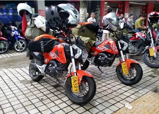 mmexport1405410309063.jpeg