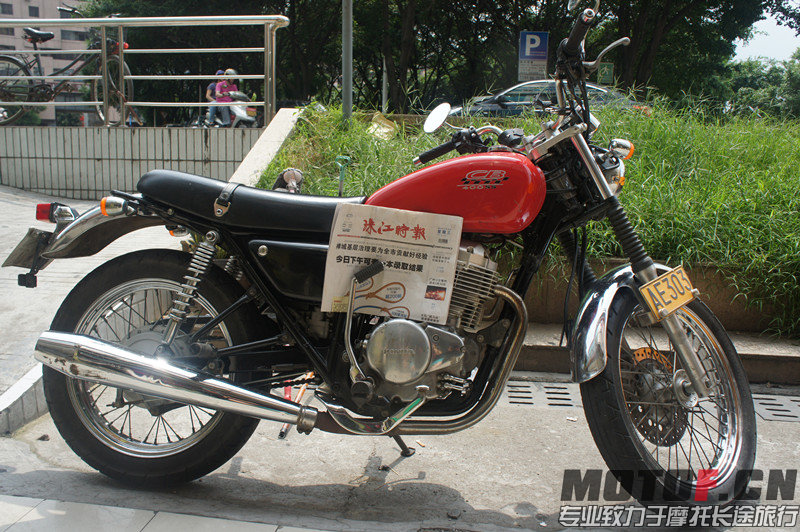 DSC04043_副本.jpg