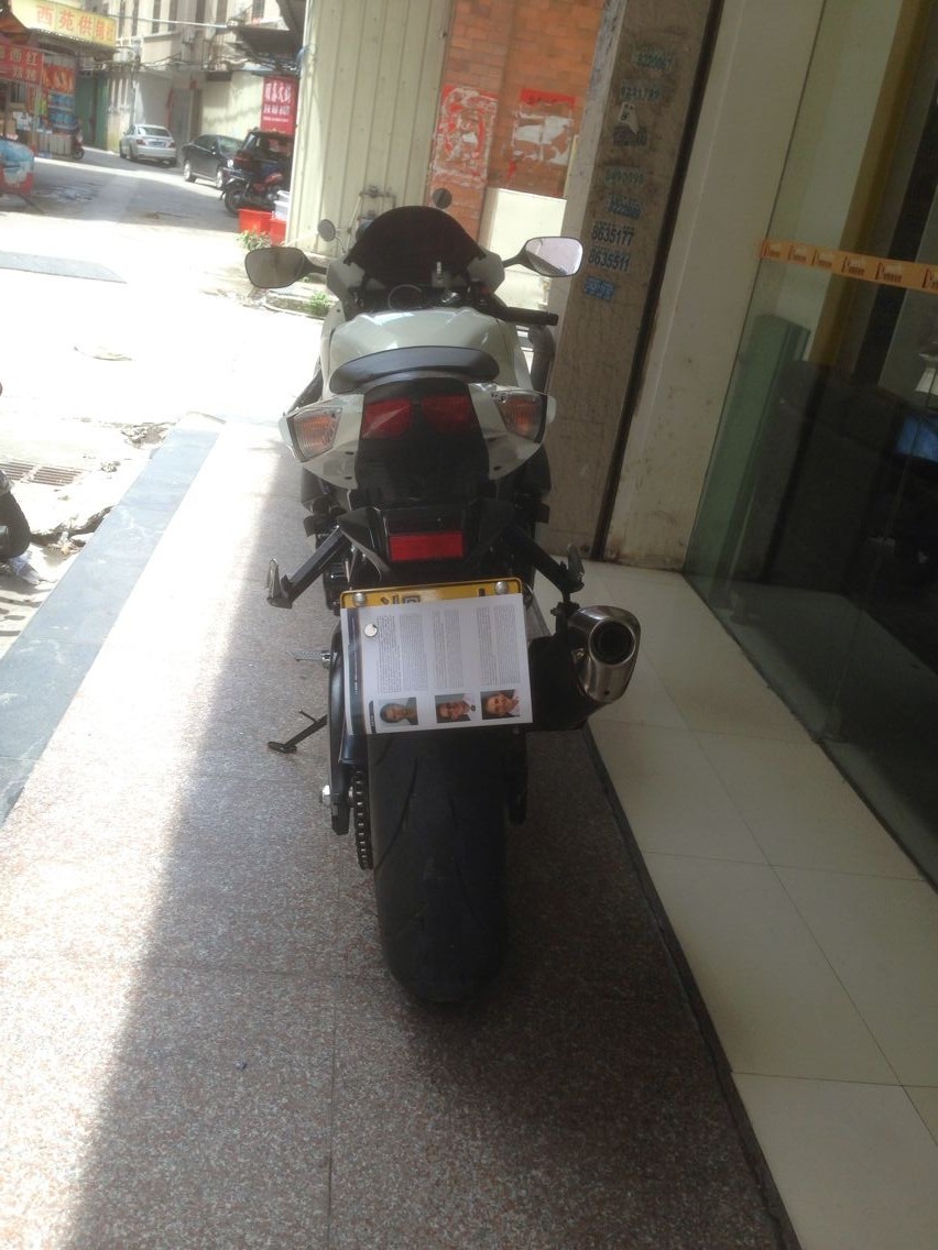 QQ图片20140719151951.jpg