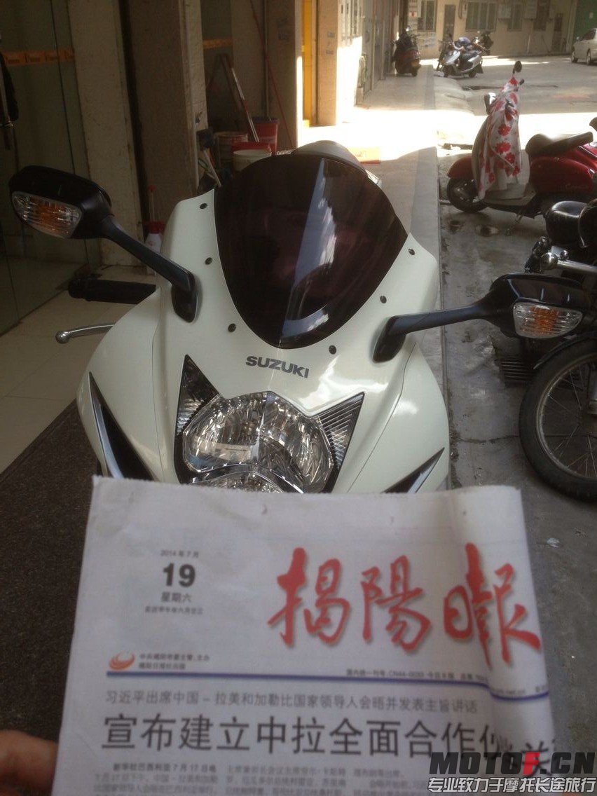QQ图片20140719152034.jpg