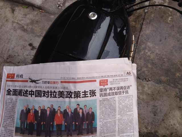 QQ图片20140719231956.jpg