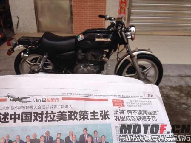 QQ图片20140719231953.jpg