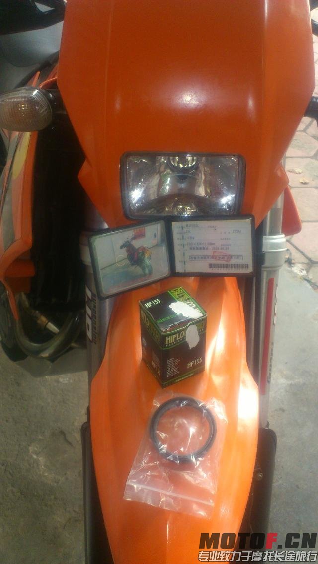 psb (10).jpg