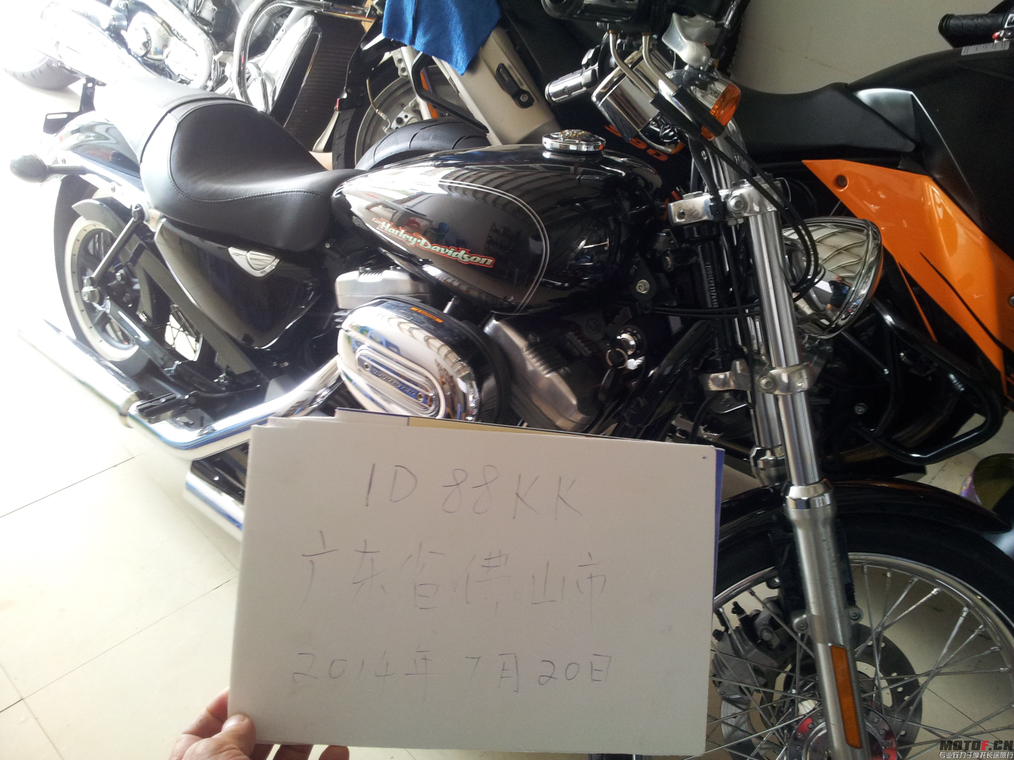20140720_113109.jpg