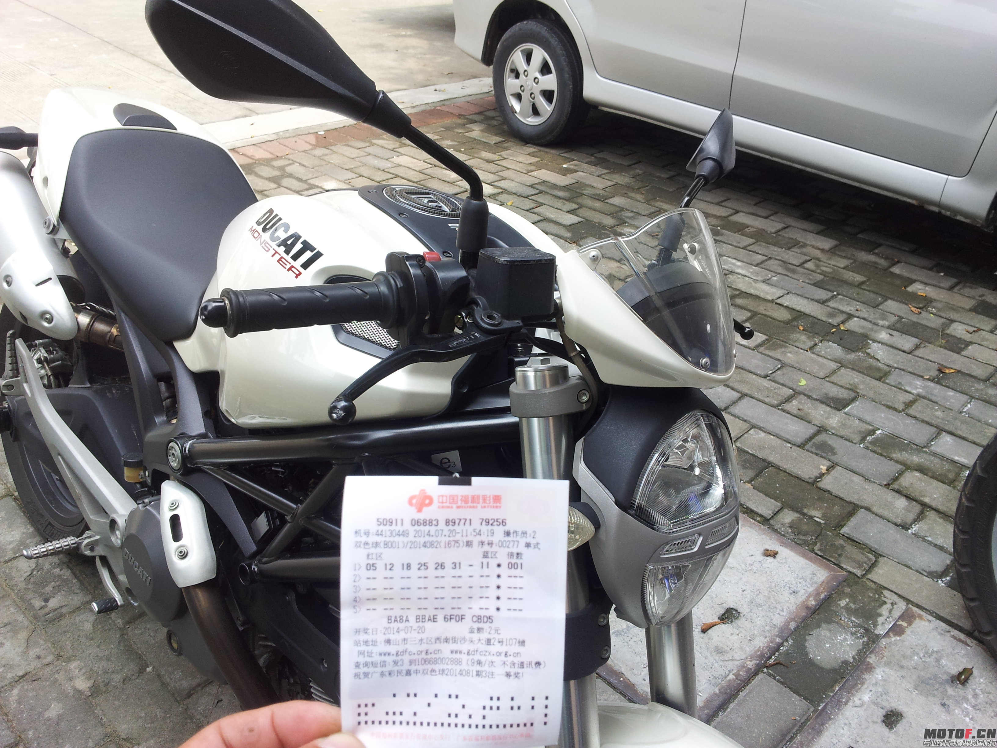20140720_115652.jpg