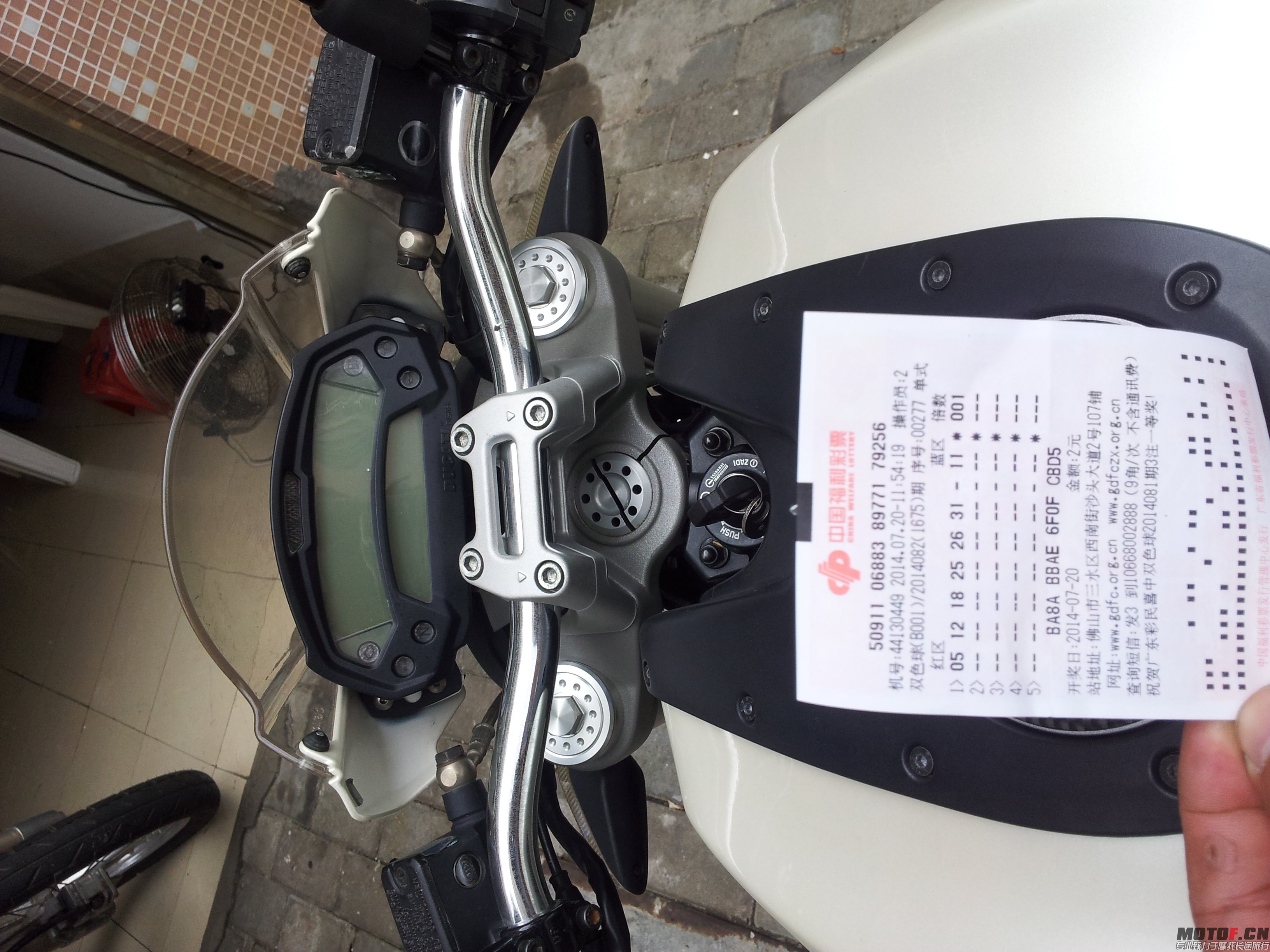 20140720_115751.jpg