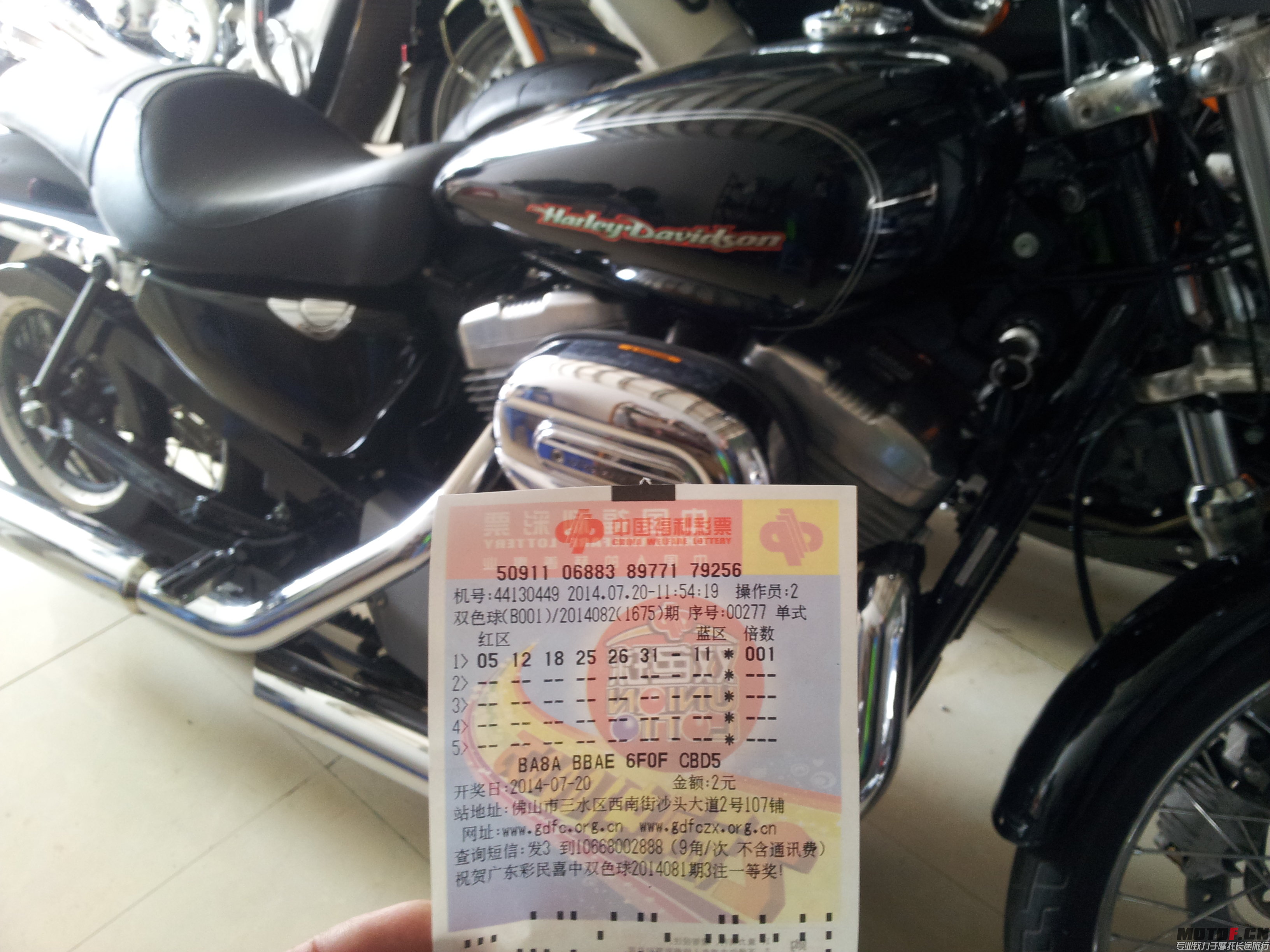20140720_115839.jpg