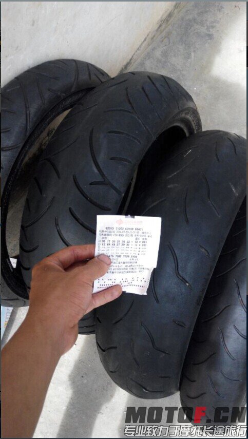 QQ图片20140720165216.jpg