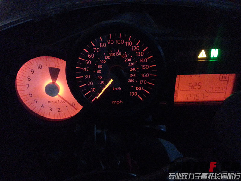 20140720_172146.jpg