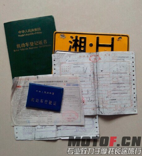 QQ图片20140719223304.jpg