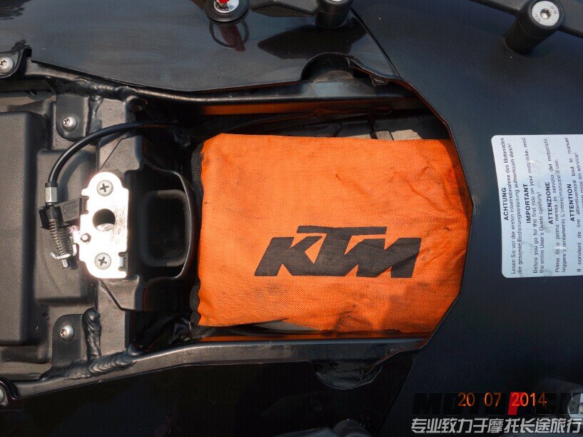 QQ图片20140720153929.jpg