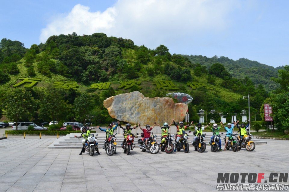 QQ图片20140720233319.jpg