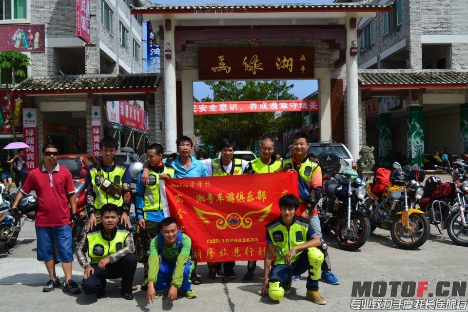 QQ图片20140720233246.jpg