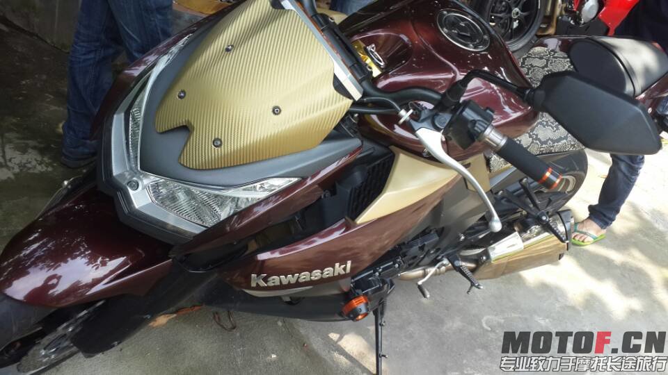 mmexport1405922583200.jpg