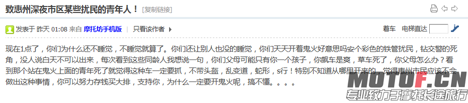 QQ截图20140721143347.png