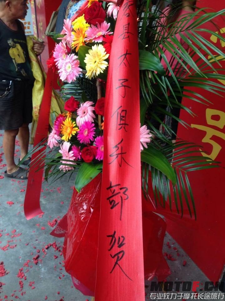QQ图片20140721143004.jpg