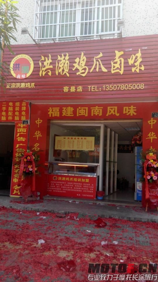 QQ图片20140721143015.jpg