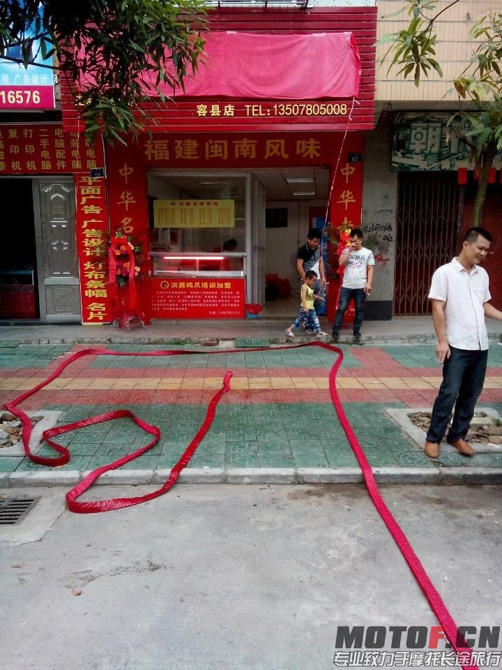 QQ图片20140721143028.jpg