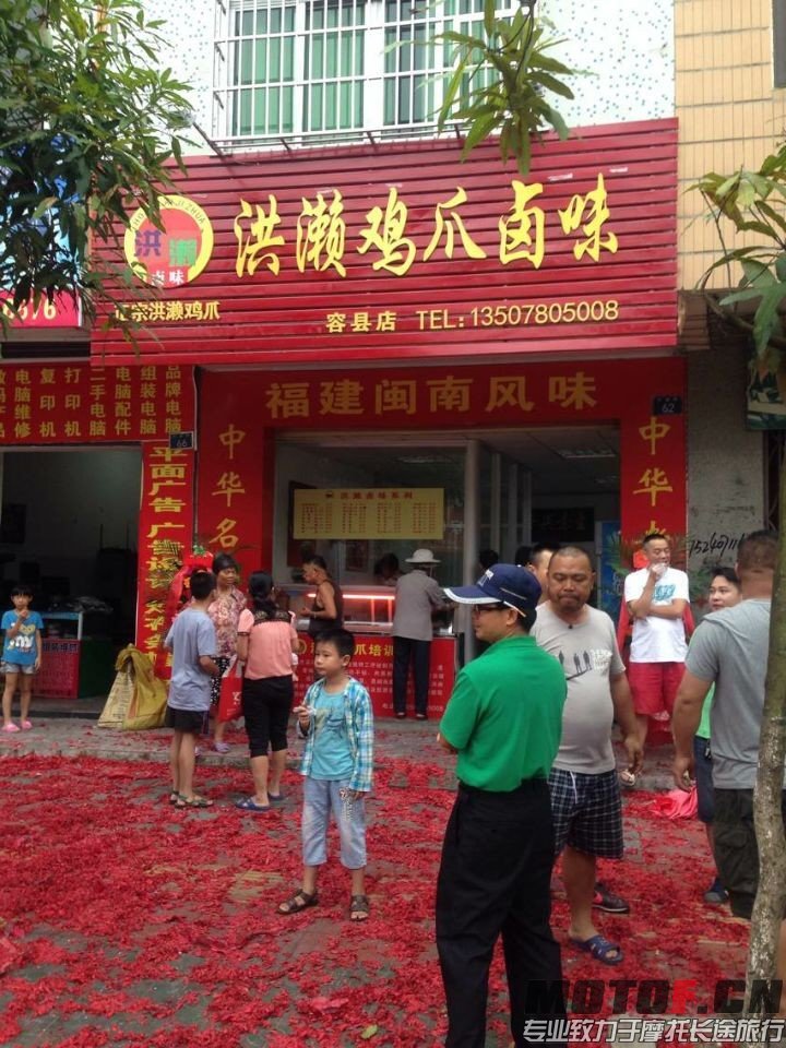 QQ图片20140721143033.jpg