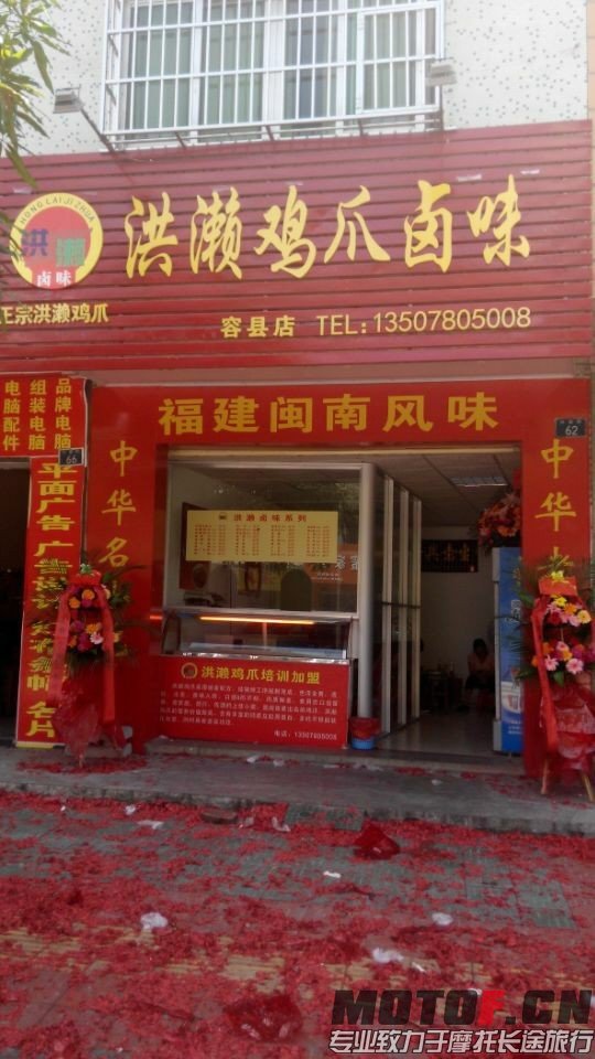 QQ图片20140721143039.jpg