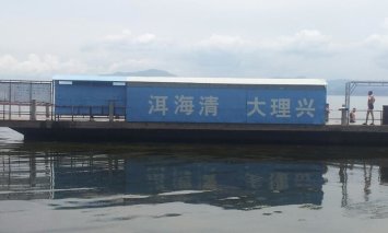 psb4.jpg